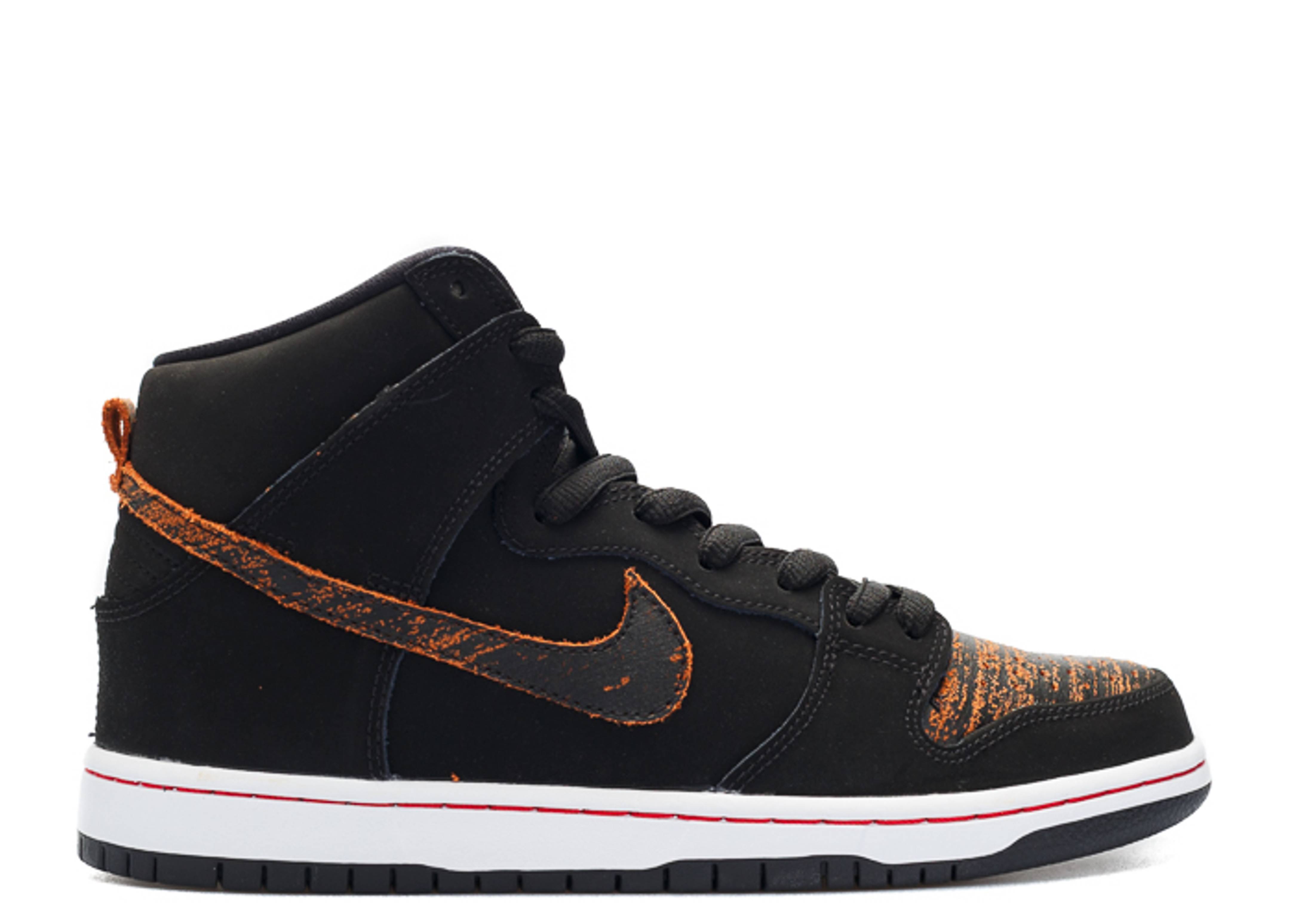 Dunk High Pro SB 'Distressed Leather'
