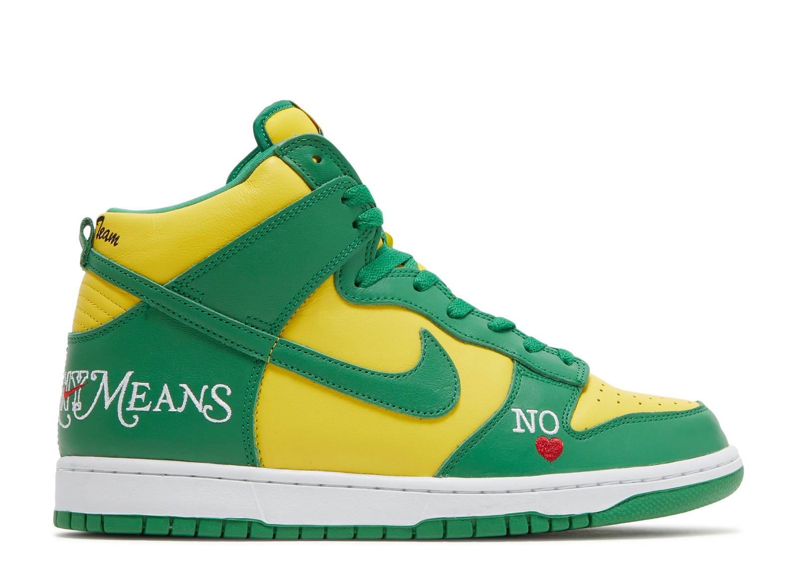 Supreme x Dunk High SB 'By Any Means - Brazil'