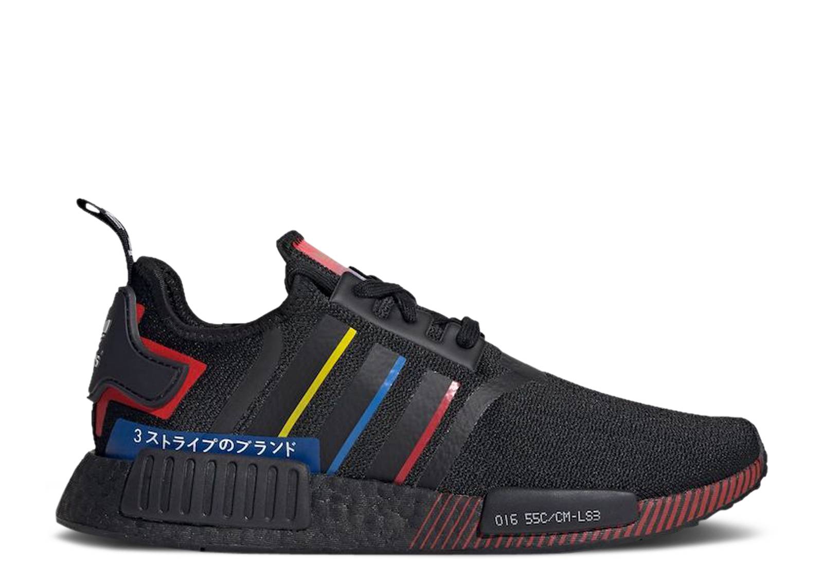 NMD_R1 'Olympic Pack - Black'