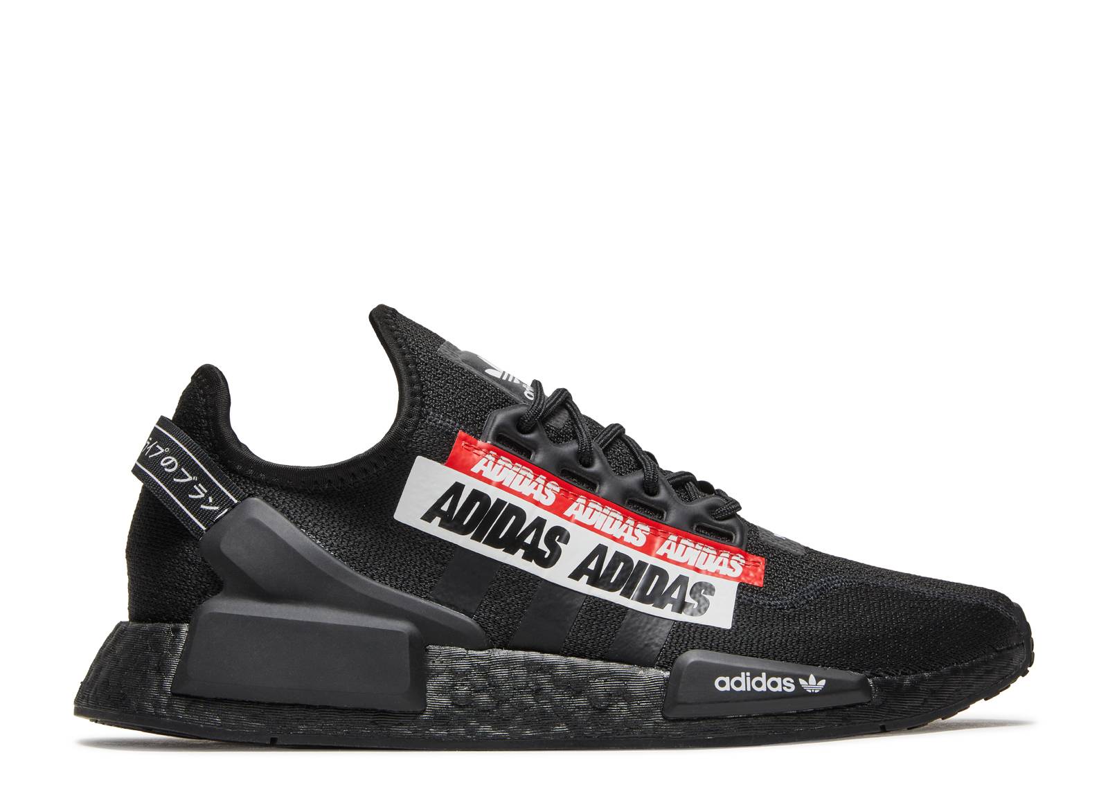 NMD_R1 V2 'Core Black Red'