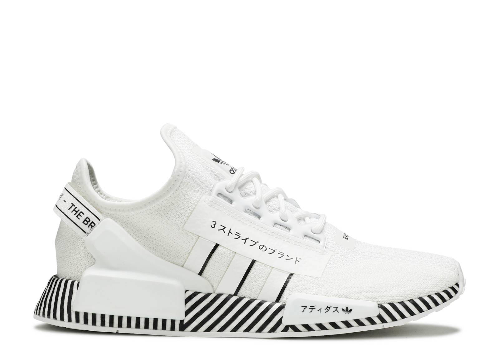 NMD_R1 V2 'Dazzle Pack - Cloud White'