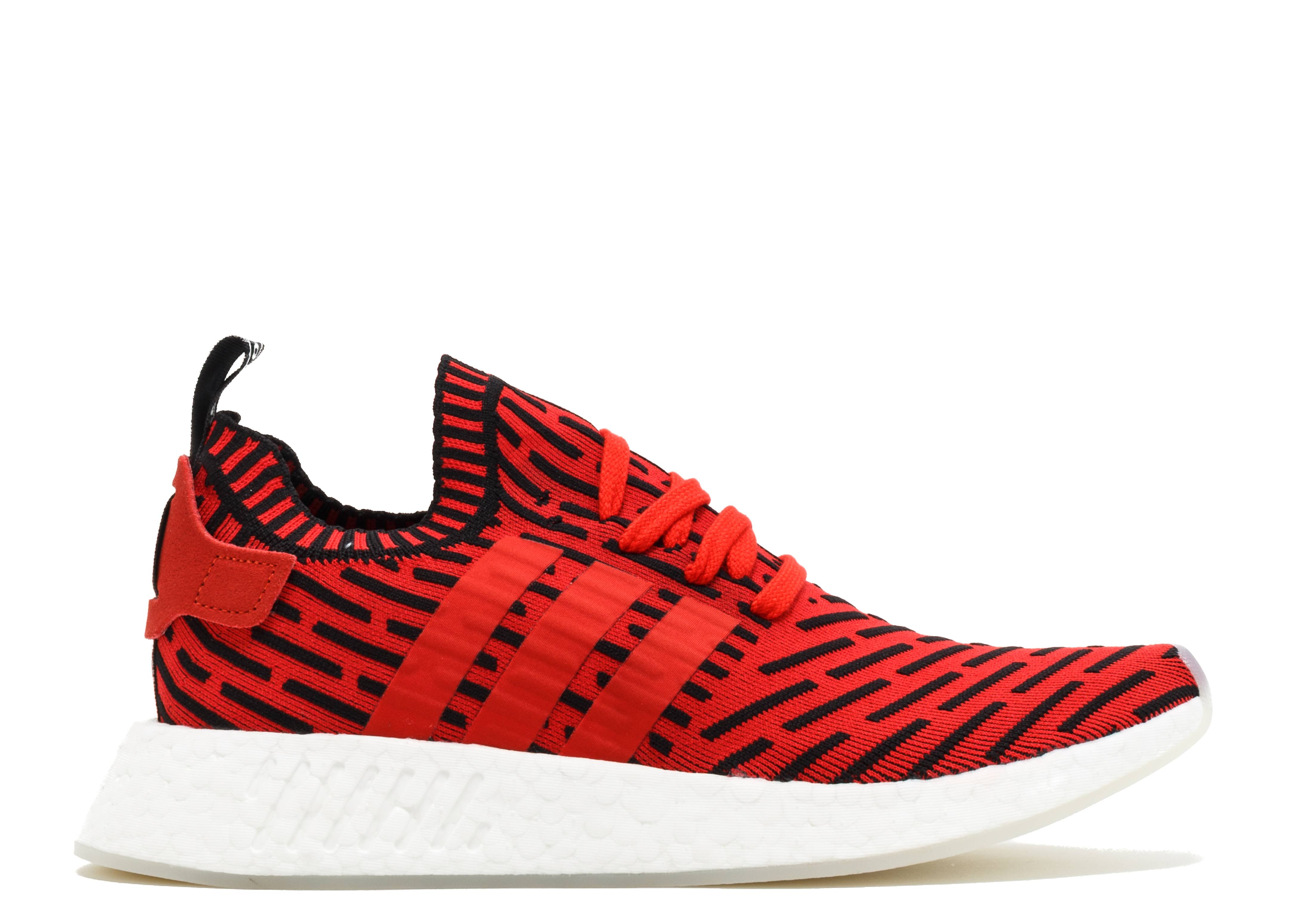 NMD_R2 PK 'Core Red'