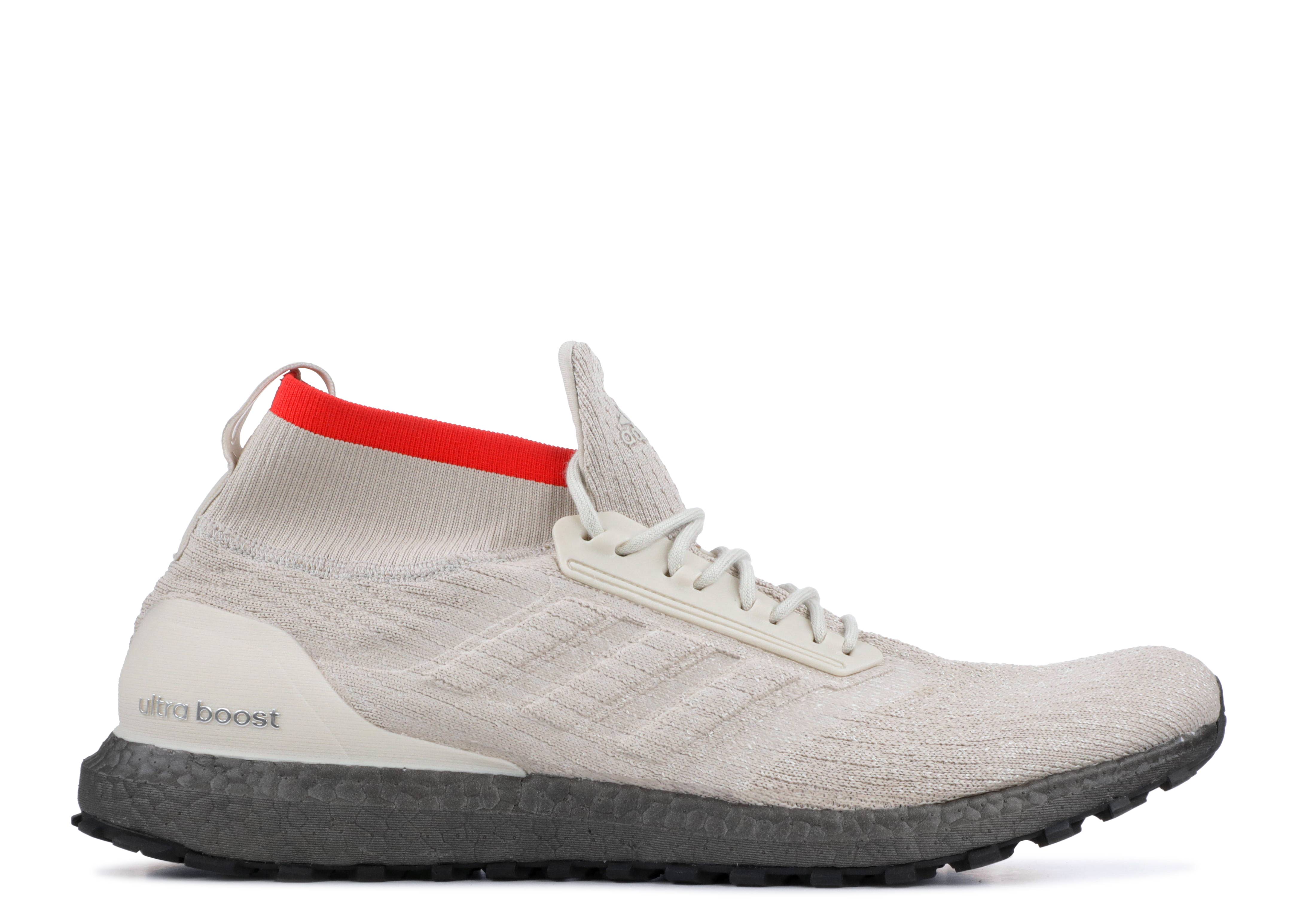 UltraBoost AT 'Clear Brown'