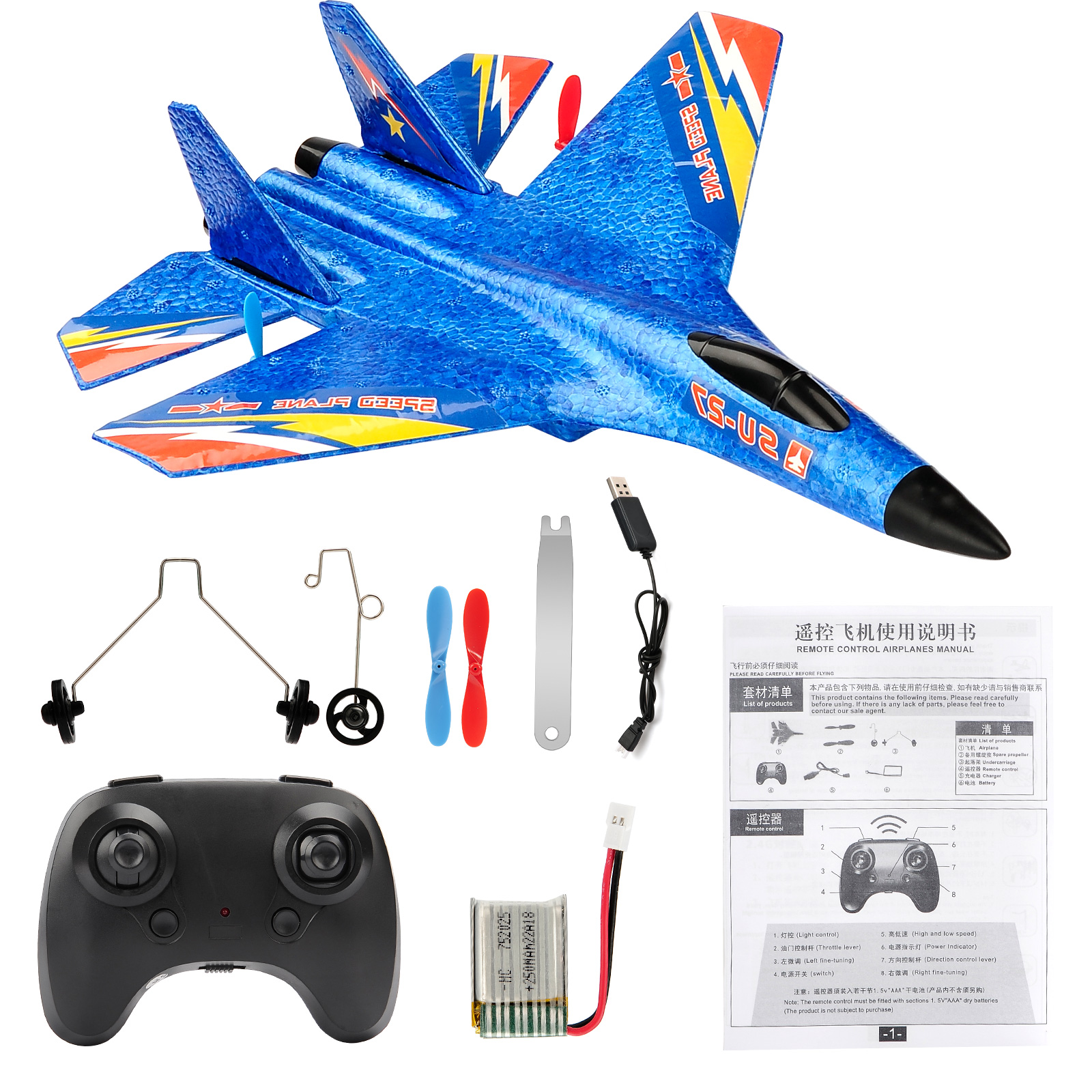 Rc Airplane Su-27/F22  Foam Aircraft Remote Control Outdoor Drone 2.4G Fixed Wing Glider Boy Toy For ChildrenType:white