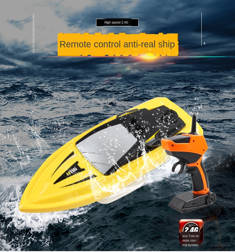 TKKJ H116 Speed Boat 2.4GHz 4CH RC Remote Control High Speed Boat Racing Toys Gift for Children Kids