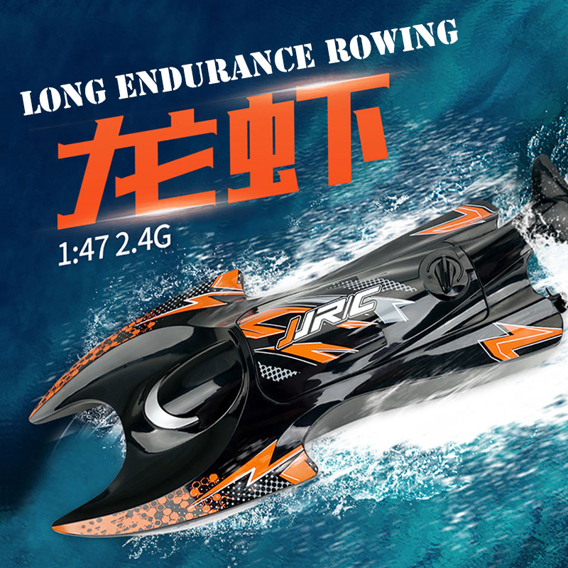 S6 Remote Control 2.4G Rowing Long-lasting Water Boat Model,High-speed Competitive Electric Children's Remote Control Toys
