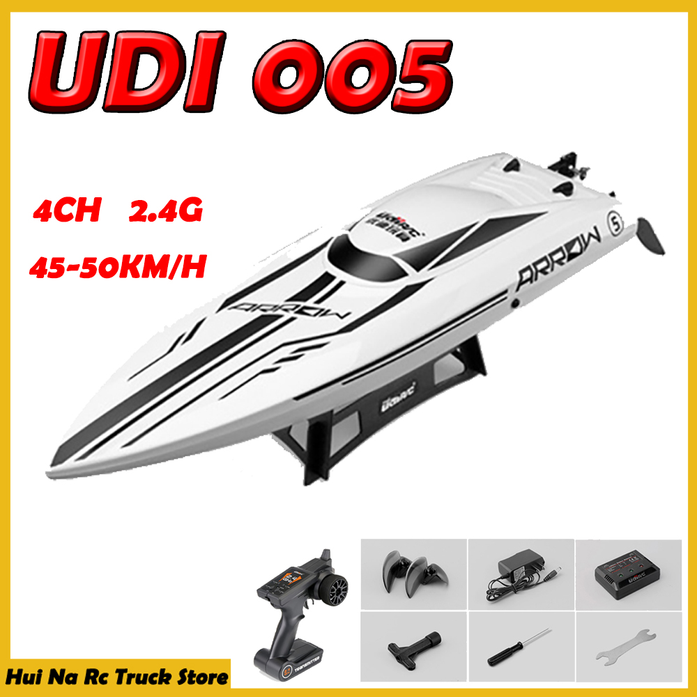 UDI Rc Boat Brushless Motor High Speed 005 Remote Control Waterproof Ship Electronics Water Boat Toys For Adults Boy Gift