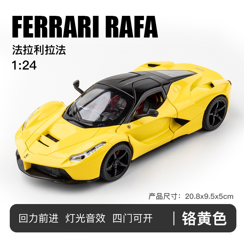 Nicce 1:24 Ferraris Laferrari Alloy Sports Car Model Diecasts Metal Vehicles Car Model Sound Light Collection Kids Toy Gift F424Type:white