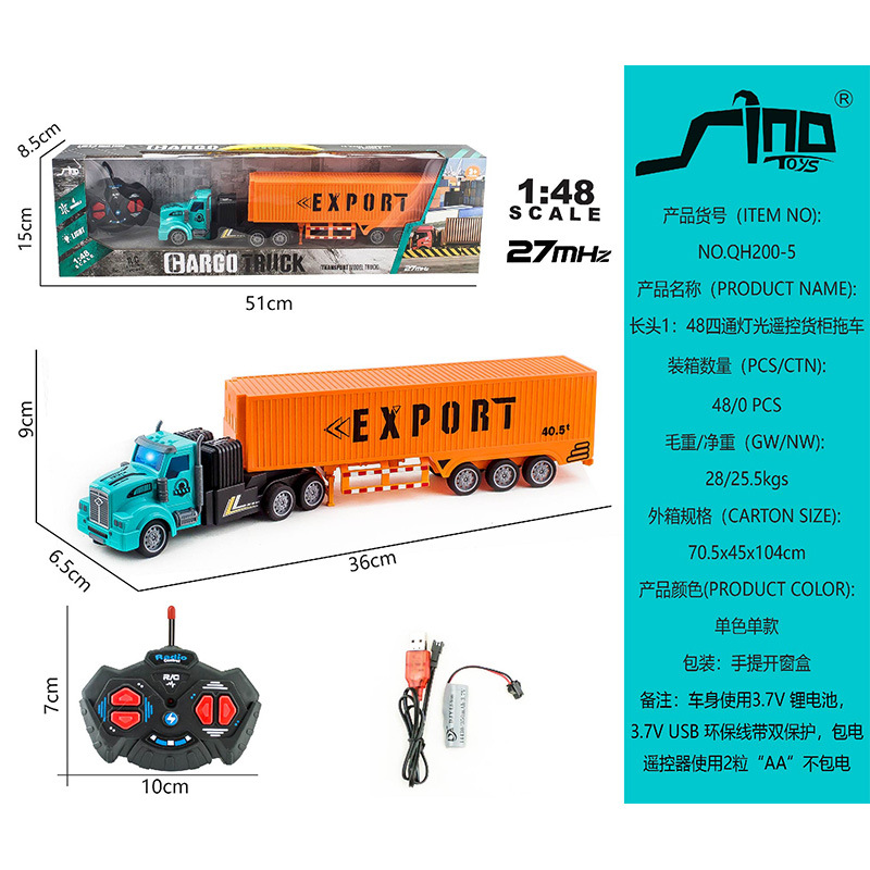 2022 remote control truck wireless remote control semi-trailer heavy truck transport vehicle container tractor model car toy