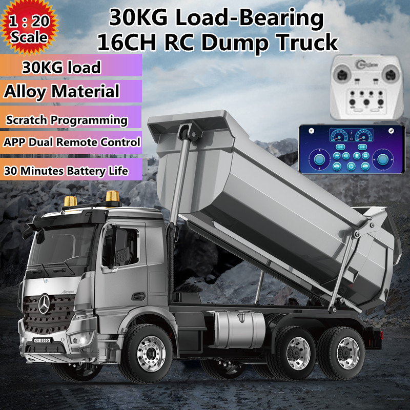 16CH Alloy Radio Controlled Dump RC Truck 30KG Load-bearing APP Control Programming Simulation Sound Headlight RC Car Toys