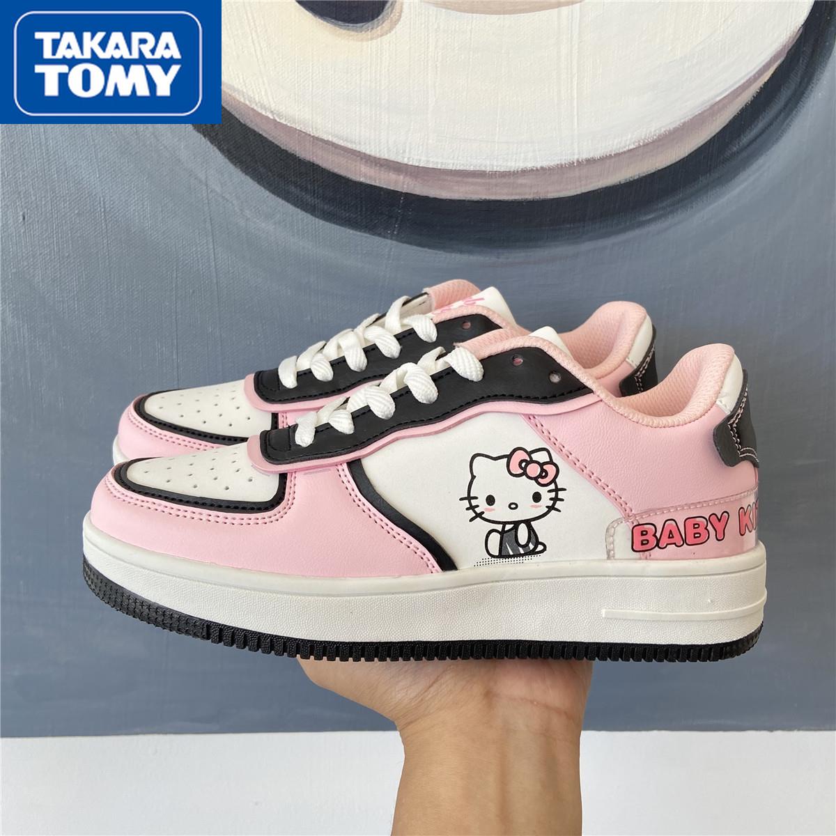 TAKARA TOMY autumn and winter fashion cartoon Hello Kitty board shoes simple and comfortable non-slip lightweight casual shoes