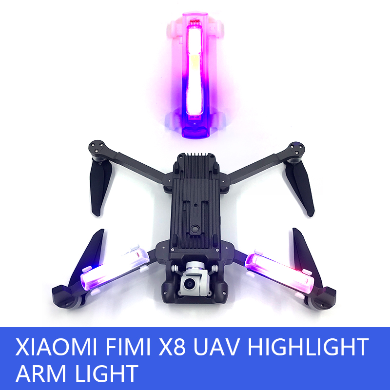 Flying rice X8 se aerial photography UAV high definition high brightness arm light four axis aircraft special high brightness